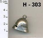 Helmice